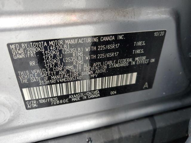 Фото 13 - TOYOTA RAV4