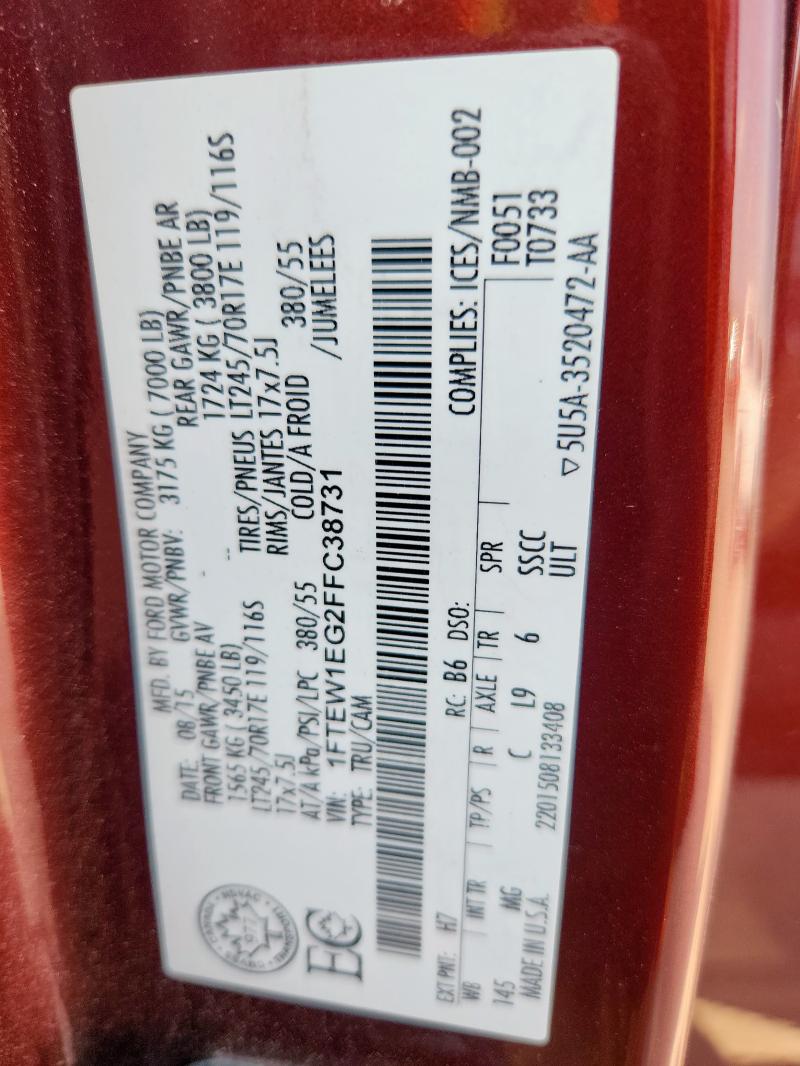 Фото 12 - FORD All Models