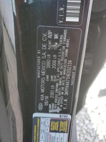 Фото 13 - KIA FORTE