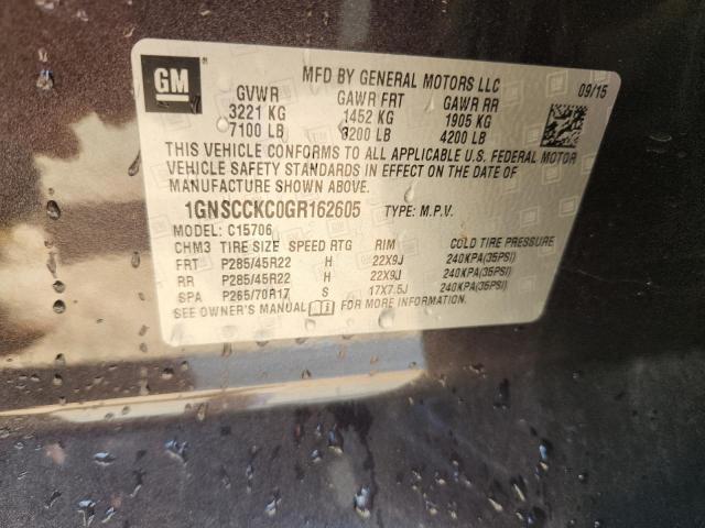 Фото 14 - CHEVROLET TAHOE