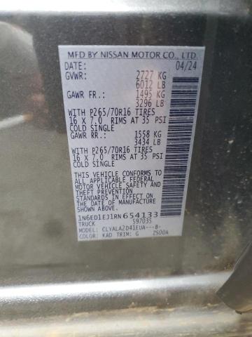 Фото 12 - NISSAN FRONTIER