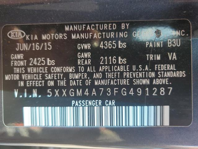 Фото 13 - KIA OPTIMA