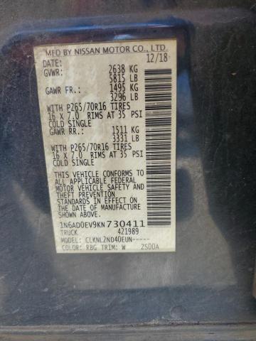 Фото 13 - NISSAN FRONTIER