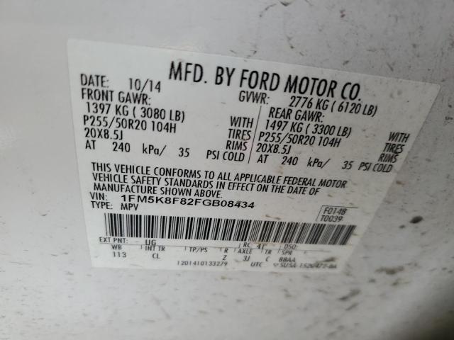 Фото 13 - FORD EXPLORER