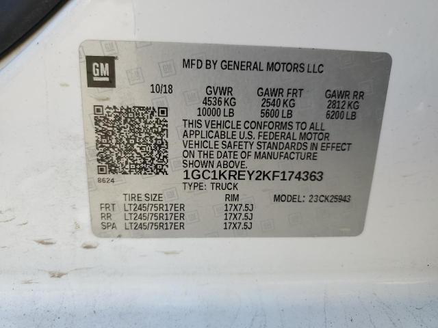 Фото 12 - CHEVROLET ALL Models