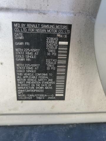 Фото 13 - NISSAN ROGUE