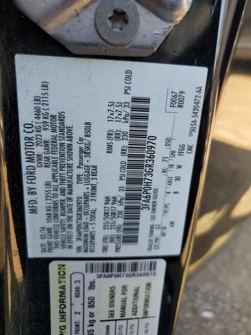 Фото 12 - FORD FUSION