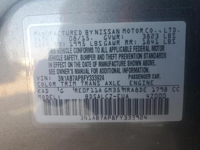 Фото 12 - NISSAN SENTRA