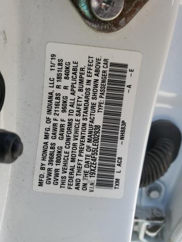 Фото 12 - HONDA INSIGHT