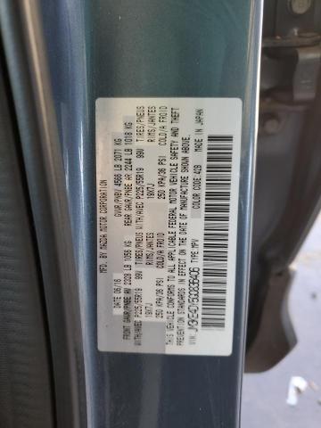 Фото 12 - MAZDA CX-5