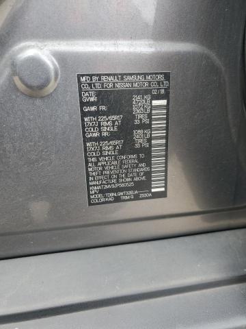 Фото 14 - NISSAN ROGUE