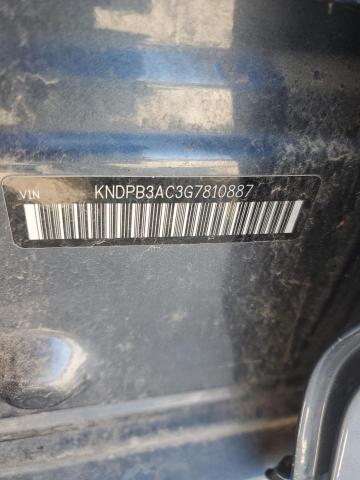 Фото 13 - KIA SPORTAGE