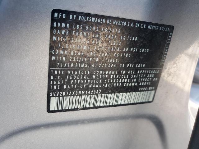 Фото 13 - VOLKSWAGEN TIGUAN