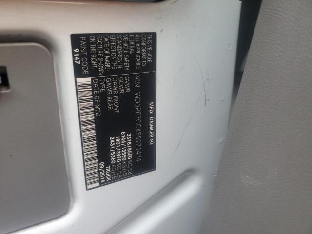 Фото 13 - MERCEDES-BENZ SPRINTER