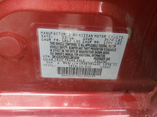 Фото 12 - NISSAN VERSA