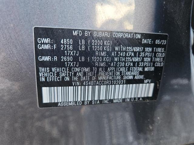 Фото 13 - SUBARU OUTBACK