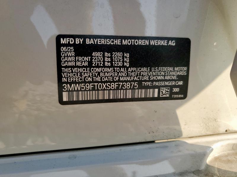 Фото 14 - BMW M3