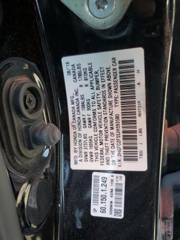 Фото 12 - HONDA CIVIC