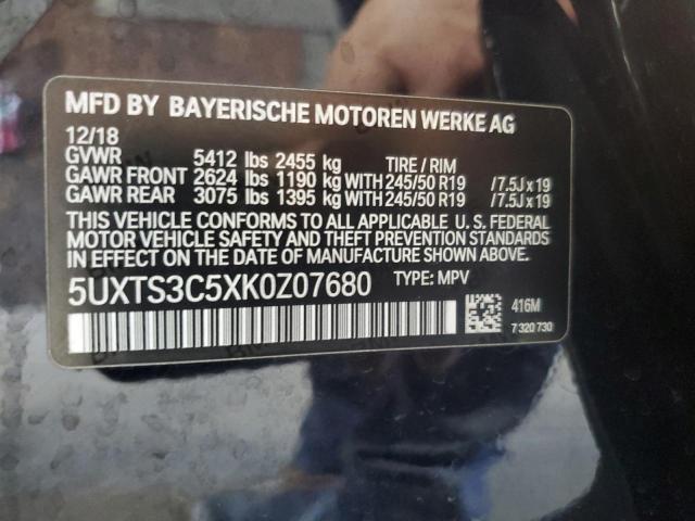 Фото 13 - BMW X3