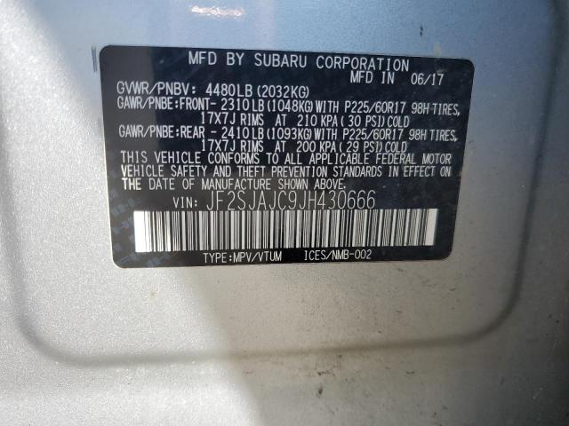 Фото 12 - SUBARU FORESTER