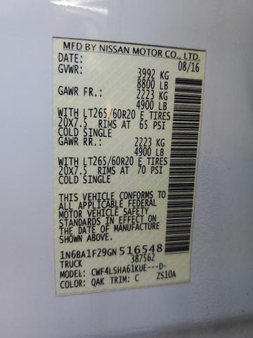 Фото 12 - NISSAN TITAN