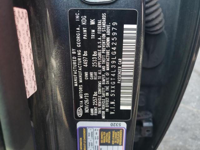 Фото 12 - KIA OPTIMA