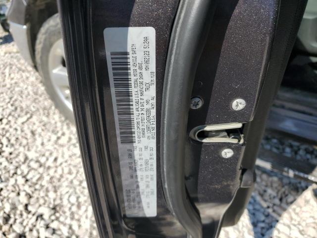 Фото 12 - RAM 1500