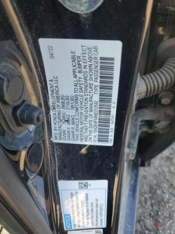 Фото 12 - HONDA INSIGHT