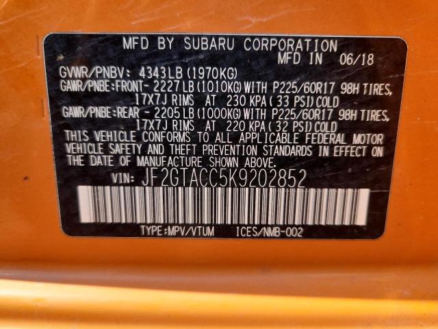 Фото 13 - SUBARU CROSSTREK