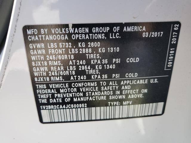 Фото 13 - VOLKSWAGEN ATLAS