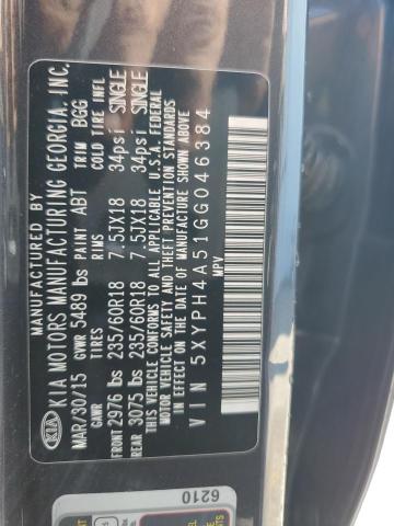 Фото 14 - KIA SORENTO