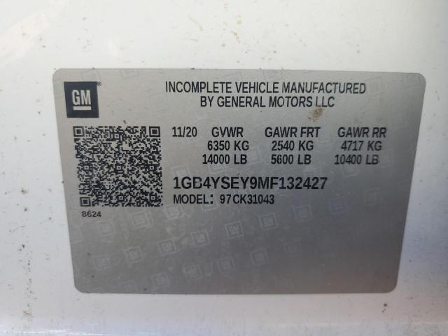 Фото 10 - CHEVROLET ALL Models