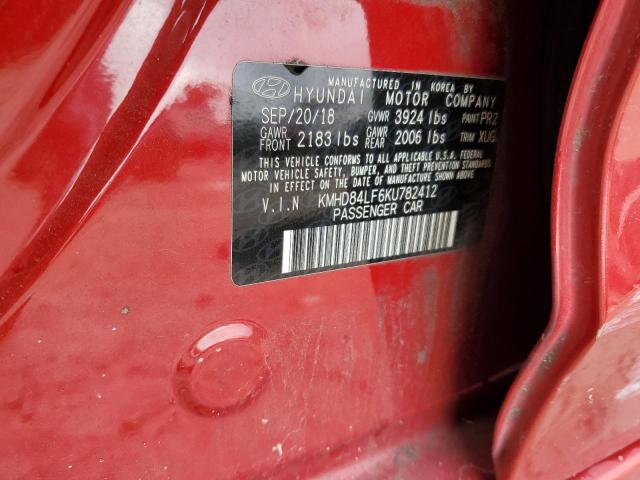 Фото 12 - HYUNDAI ELANTRA