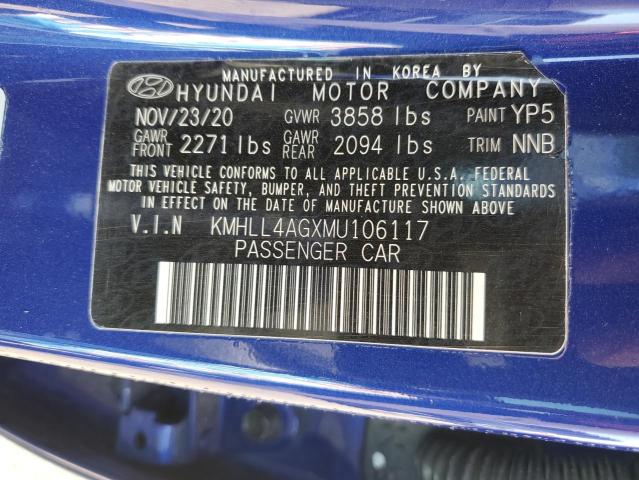 Фото 13 - HYUNDAI ELANTRA