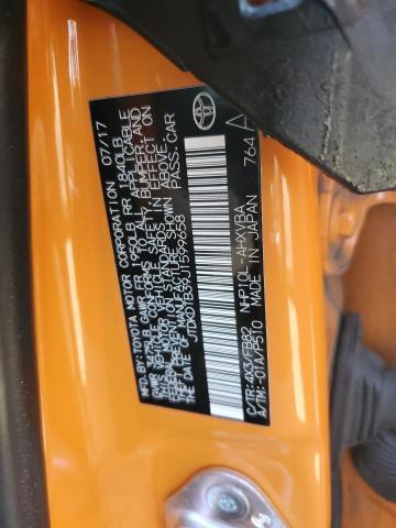 Фото 12 - TOYOTA PRIUS