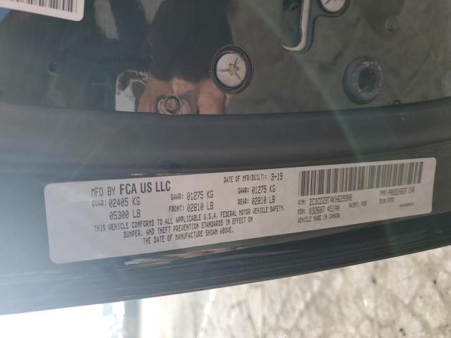 Фото 12 - DODGE CHALLENGER