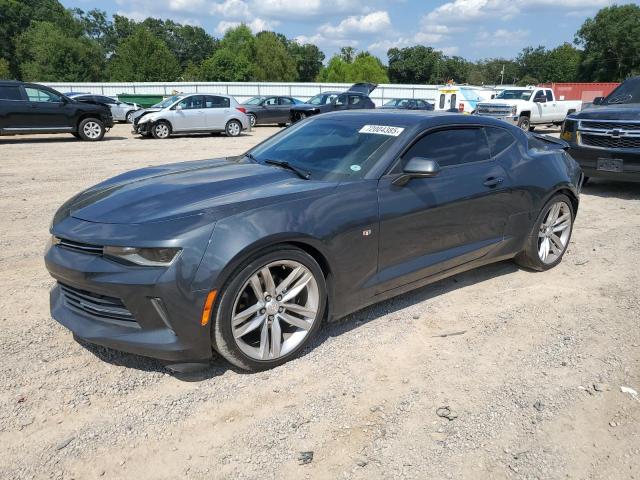 Фото 1 - CHEVROLET CAMARO