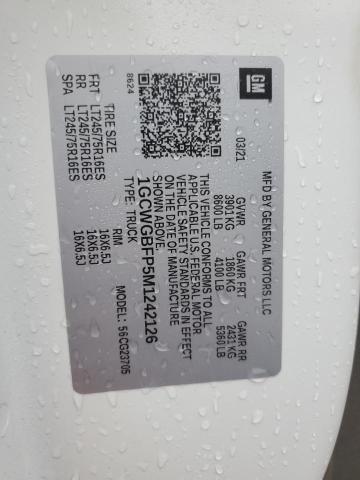 Фото 13 - CHEVROLET EXPRESS