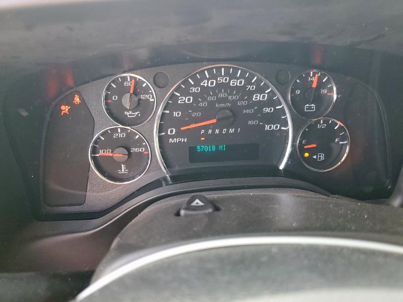 Фото 9 - CHEVROLET EXPRESS