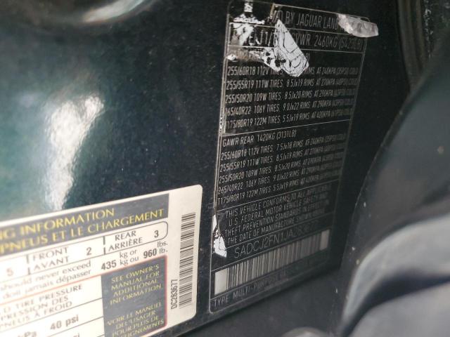 Фото 12 - JAGUAR F-PACE