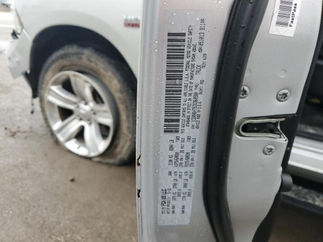 Фото 13 - RAM 1500