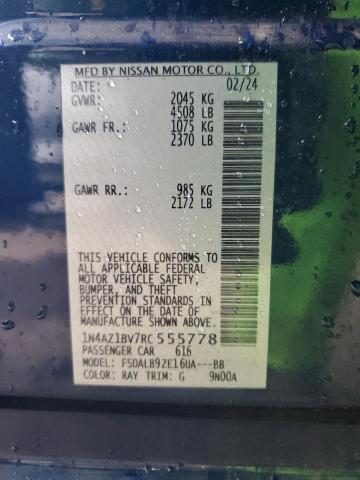 Фото 12 - NISSAN LEAF