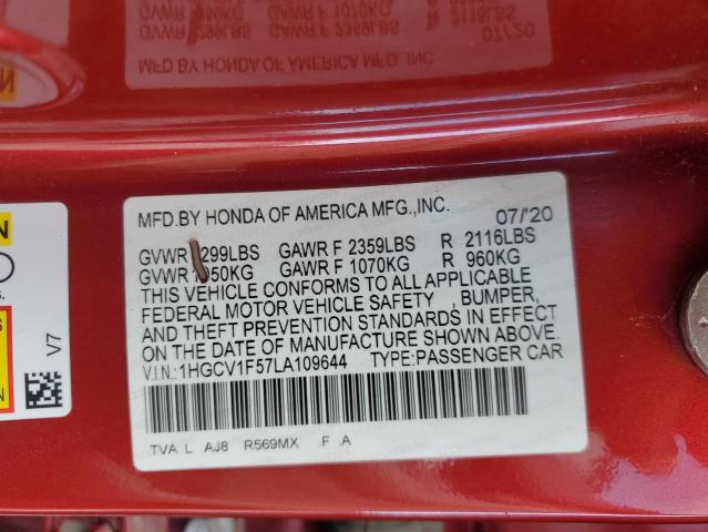 Фото 12 - HONDA ACCORD