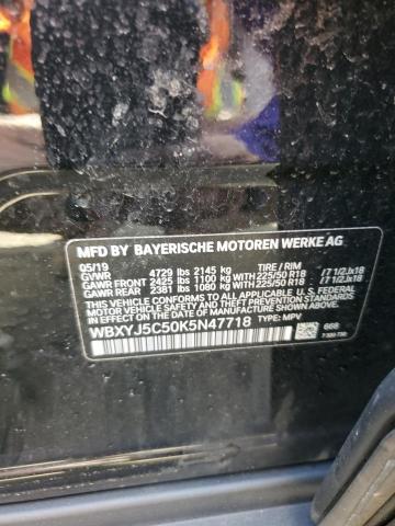 Фото 14 - BMW X2