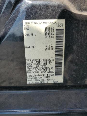 Фото 12 - NISSAN ALTIMA