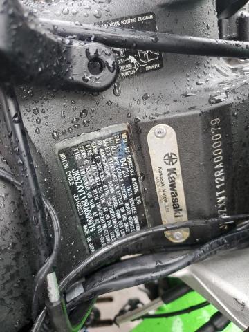 KAWASAKI ZX1002 T 2024