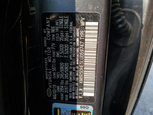 Фото 13 - HYUNDAI PALISADE