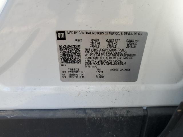 Фото 13 - CHEVROLET EQUINOX