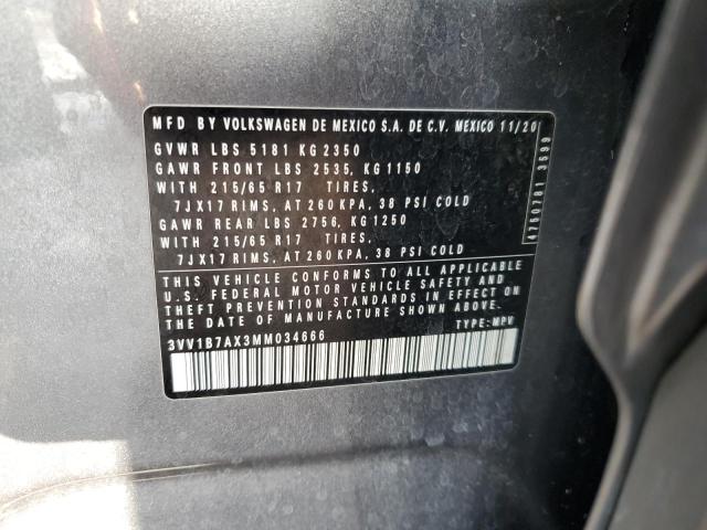 Фото 13 - VOLKSWAGEN TIGUAN