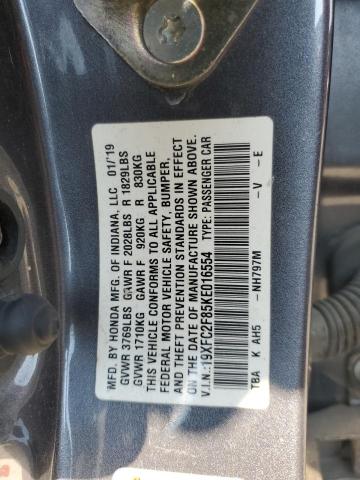 Фото 12 - HONDA CIVIC